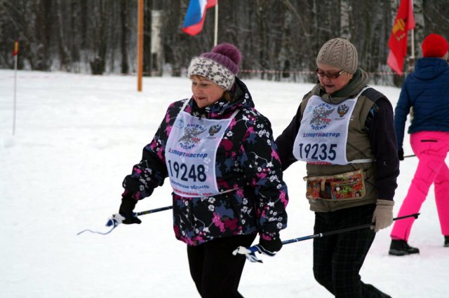 День здоровья