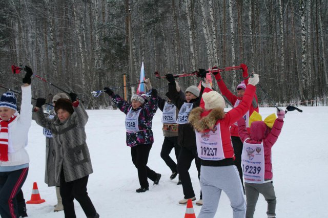 День здоровья