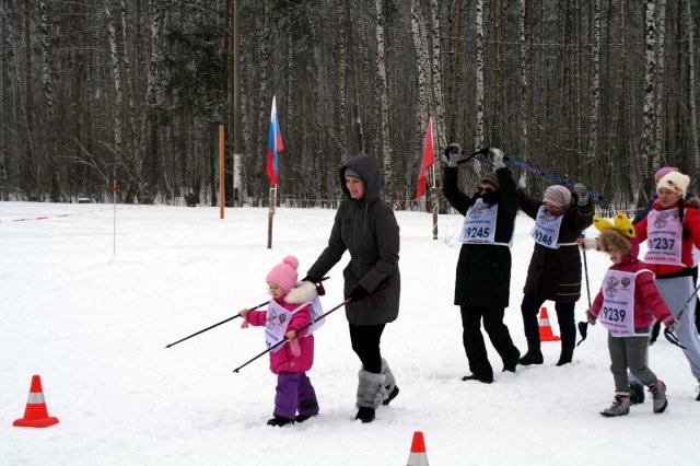 День здоровья